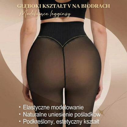 Rajstopy Modelujące ContourFlex