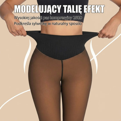 Rajstopy Modelujące ContourFlex